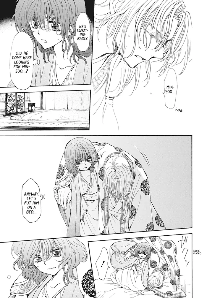 Yona of the Dawn Chapter 185 image 23_optimized